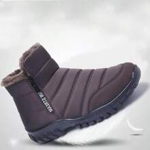 Men's Winter Snow Boots Fur Lining Non-Slip Warm Boots With Zip - Coffee Brown - View 4