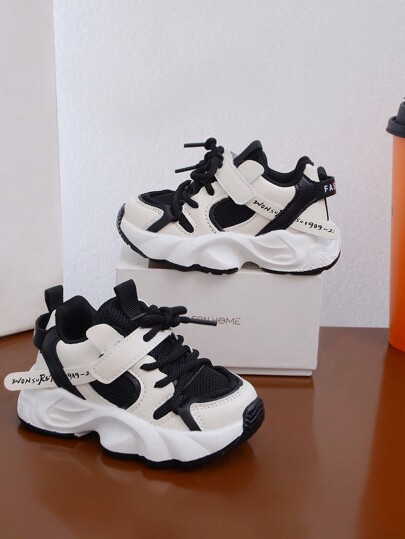 Spring New Kids Anti-Slip Shock Absorbing Breathable Classic Vintage Chunky Sneakers, Casual Shoes, Functional Shoes Suitable For Daily Commute, Sports, School, Travel, Random Hand-Painted Outsoles