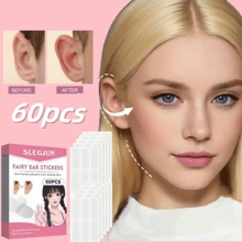 耳贴按压矫正耳朵辅助自粘隐形耳朵矫正胶带美容工具 - 粉色 - 查看 2