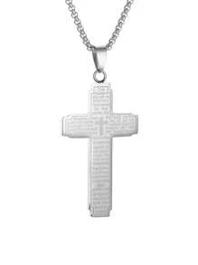 1pc Stainless Steel Cross Pendant Engraved Bible Necklace For Men Women Catholic Prayer Lucky Amulet Jewelry - Silver - View 6