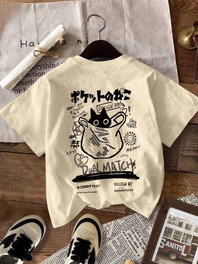 Camiseta de hombre con estampado de dibujos animados de color caqui a la moda