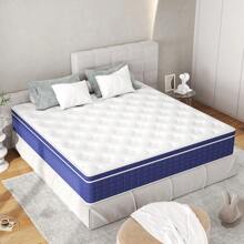 CHEVNI 12/14 Inch Hybrid Mattress In A Box Twin Full Queen King Mattress Gel Memory Foam And Pocket Spring