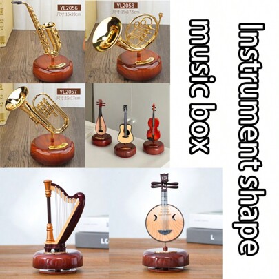 Creative Rotating Music Box With Saxophone, Bugle, Mouth Organ, Harp, Guitar, Pipa, Violin, Ideal Birthday/Couple Gift, European-Style Mechanical Music Box Home Decor Birthday Gifts Graduation