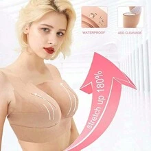 1 Stück Brustlifting-Tape zur Straffung Ihrer Brüste mit Körperklebeband & Petalen-Nippelabdecker-Set - atmungsaktives Brustlifting-Band für Cups A-E große Brüste!