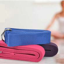 1pc Yoga Resistance Band With Metal D-Ring, Suitable For Pilates, Workout, Fitness, Stretching