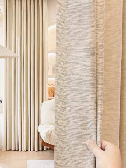1pc Cream Color Striped Blackout Curtain, Thickened Bedroom High-End Living Room Room Divider Curtain, Rental Curtain With Eyelets, Suitable For Sunshade, Windproof, All Seasons