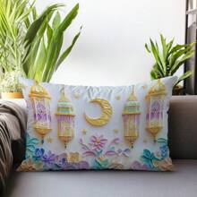 1 Stück Ramadan Segen Quilling Laterne Blume einseitig bedruckter Kissenbezug