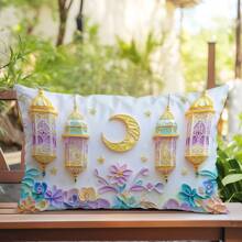 1 Stück Ramadan Segen Quilling Laterne Blume einseitig bedruckter Kissenbezug
