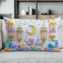 1 Stück Ramadan Segen Quilling Laterne Blume einseitig bedruckter Kissenbezug