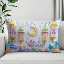1 Stück Ramadan Segen Quilling Laterne Blume einseitig bedruckter Kissenbezug