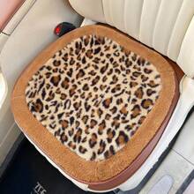 Fluffy Leopard Car Seat Cushion Soft Fluffy Protector Warm Non-Slip Seat Cover Fit Most Cars