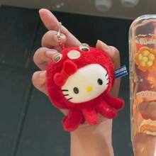 Sanrio 1 件 Snapper Roast Cinnamon Dog 娃娃吊坠配件 - 可爱的太阳派卡通娃娃，完美的生日礼物，专为朋友准备，可拆卸设计，涤纶，白色/黄色 - 彩色 - 查看 3