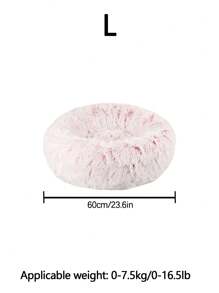 1 chiếc đệm ngủ tròn bằng vải nhung mềm mại, phù hợp cho mèo và chó mọi kích cỡ, sử dụng được cả 4 mùa, giúp ngủ ngon giấc, thích hợp cho mùa xuân/hè/thu/đông (Lưu ý: Vui lòng mua lớn hơn một cỡ, vì sản phẩm có thể bị xẹp do nén. Sau khi nhận hàng, vui lòng vỗ nhẹ và đặt nằm trong 3-5 ngày để sản phẩm trở lại hình dạng ban đầu). - Hồng - Xem 14