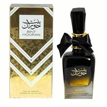 Ard Al Zaafaran Bint Hooran Eau De Parfum