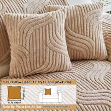 1 件奢华风格高端防滑宠物友好型毛绒沙发套，秋冬新款直线一体式柔软舒适沙发垫 - 彩色 - 查看 17