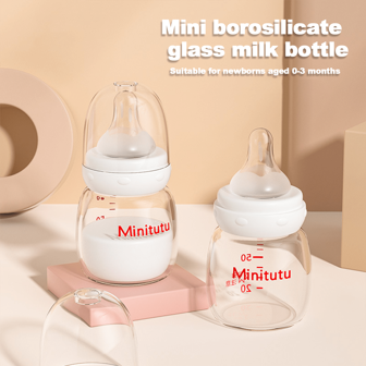 1pc 80ml/160ml Mini Glass Milk Bottle, Made Of Borosilicate Glass Suitable For 0-9 Months, Heat-Resistant, Clear Graduations For Scientific Feeding, Anti-Colic Anti-Choking, Soft Silicone Nipple, Fully Disassembled, Great As Newborn Or Christmas Gift