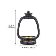 1 件东方罗摩灯香炉，生日毕业的绝佳节日礼物 - 彩色 - 查看 9