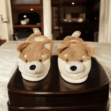 Pantuflas de LOBO - Caqui - Ver 2