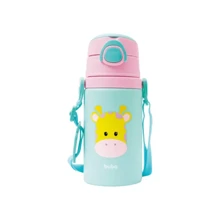 Stainless Steel Children's Thermal Bottle With Silicone Animal Straw Buba