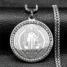 Hop Hop 圣本笃吊坠项链 男女款 不锈钢 金色 银色 水钻 宗教 链式珠宝 - 項鍊 - 查看 9