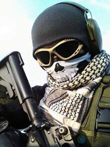 1件骷髅图案面罩：防风围巾、透气头带和拉法帽，适合运动、户外活动、万圣节娱乐、生日派对礼物、滑雪面罩