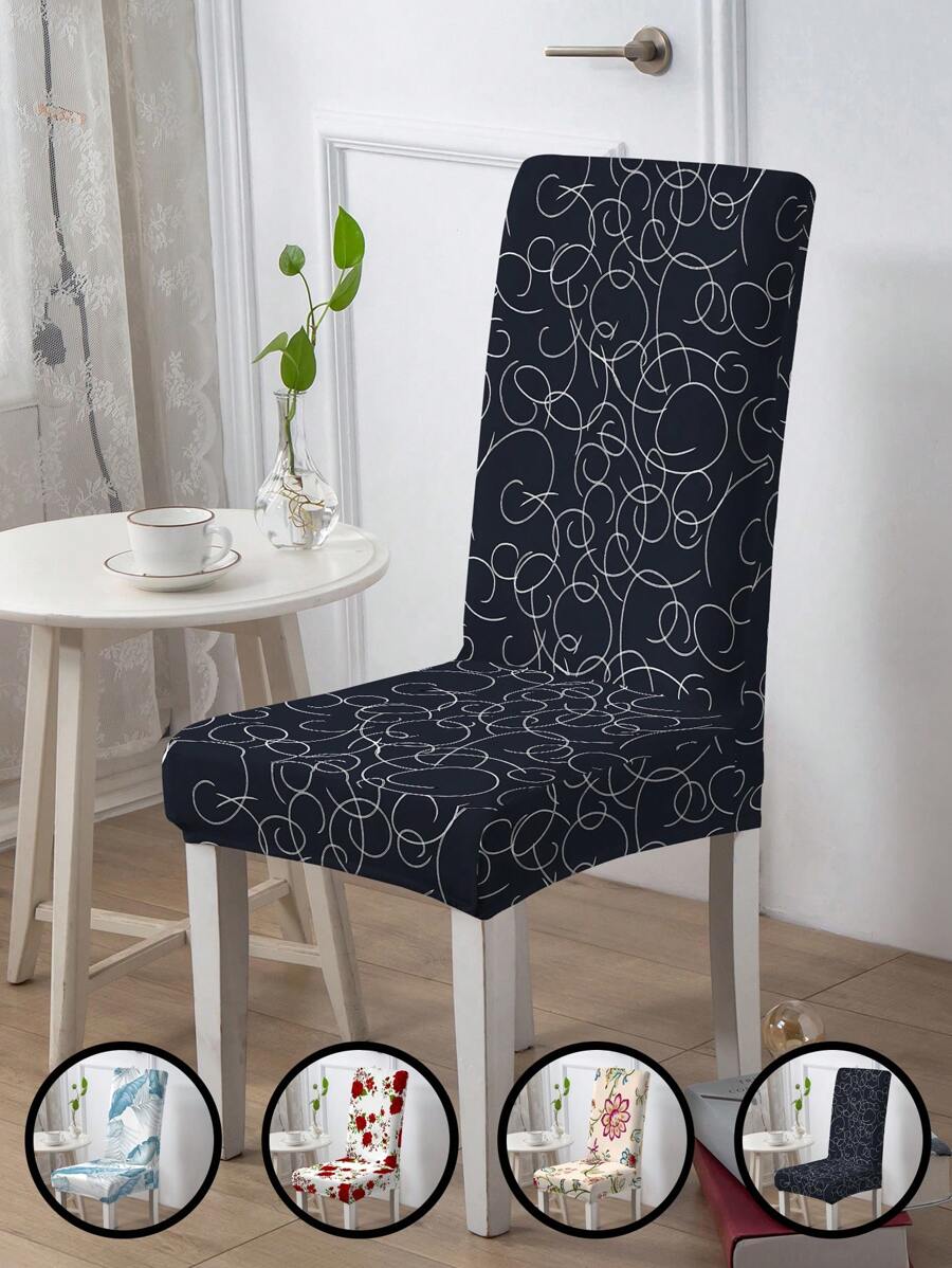 1/2/4/6 unidades Fundas impresas para sillas, Fundas para sillas de comedor de 160g/m², Cubiertas elásticas y extraíbles lavables de asiento de spandex para cocina/hogar/fiesta - Beis - Ver 1