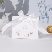 10 sztuk Eid Mubarak Candy Ramadan Box Ramadan Gift Bags Eid Mubarak Party Favors Decorations Paper Ramadan Treat Boxes Eid Favor Box For Eid Party Supplies