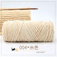 4pcs/Set Soft Velvet Chenille Yarn, Luxurious Gold Velvet, Medium Thickness, Snowflake Yarn, DIY Needlework Craft, 100g/Pc, High-Quality Winter Fashion, Multi-Colors - Multicolor - View 17