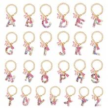 Cup Accessories Including Butterfly Straw Cap, Butterfly Letter Pendantwith Chain And Letter Sticker For Decorations