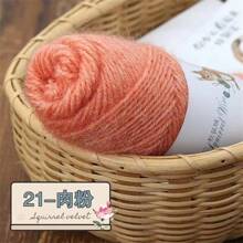 5pcs 100.00% Polyester Yarn, Soft & Warm Yarn For Crocheting & Knitting Scarves, Blankets, Clothing, 13.23 Oz - Multicolor - View 20