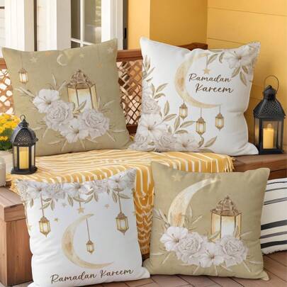 1 件/4 件斋月开斋节月亮和星星灯笼图案亚麻抱枕套，45x45 厘米，居家房间装饰，卧室，沙发（不含枕芯）