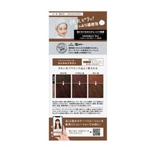 Kao Liese Prettia Creamy Bubble Color Hair Dye 1pc (Choose Your Color) - 皇家棕 - 查看 2