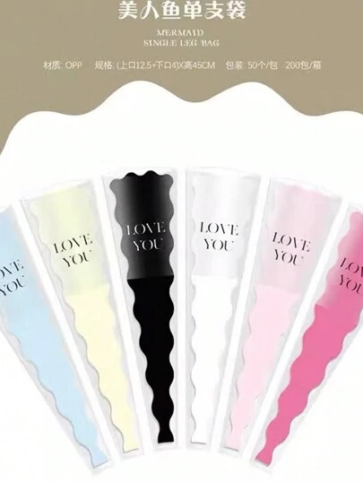 50pcs/Pack Mermaid Flower Paper Wrap, Single Flower Bouquet Packaging Paper For Floral Shop, DIY Flower Arrangement Back To School Valentine's Day