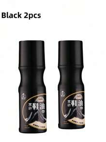 鞋油 黑色皮革鞋油 鞋刷 海绵头 擦鞋用品 皮革保养油 去污剂