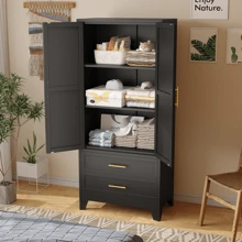 GEITIN Steel Pantry Cabinet, 71" Metal Storage Cabinets With 2 Doors, 2 Adjustable Shelf And 2 Drawers, Freestanding Storage Cabinet For Bedroom, Kitchen, Living Room, Home Office - 黑色 - 查看 1