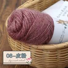 5pcs 100.00% Polyester Yarn, Soft & Warm Yarn For Crocheting & Knitting Scarves, Blankets, Clothing, 13.23 Oz - Multicolor - View 49