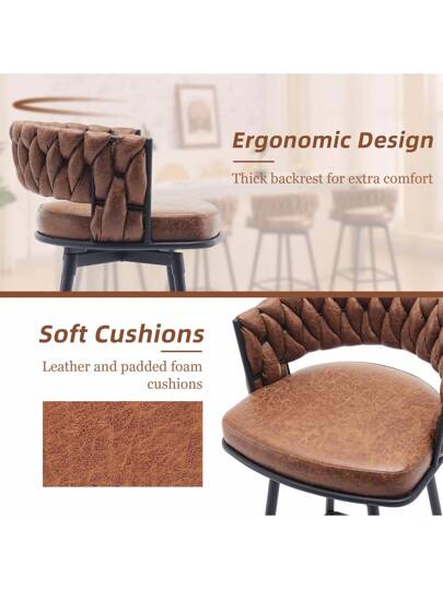 DYHOME Bar Stool Set Of Kitchen Stools Woven Backrest Footrest, Swivel PU Leather Seat Height 79 Cm, The Kitchen, Dining Room, Home Bar, Brilliant Bruin view 3