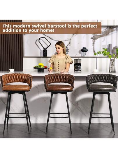 DYHOME Bar Stool Set Of Kitchen Stools Woven Backrest Footrest, Swivel PU Leather Seat Height 79 Cm, The Kitchen, Dining Room, Home Bar, Brilliant Bruin view 5