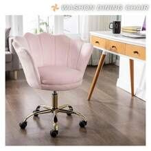 WAHSON OFFICE CHAIRS 1PC Wahson Velvet Swivel Office Chair Height Adjustable Desk Chair For Bedroom/Dressing Table (White) - Baby Pink - View 7