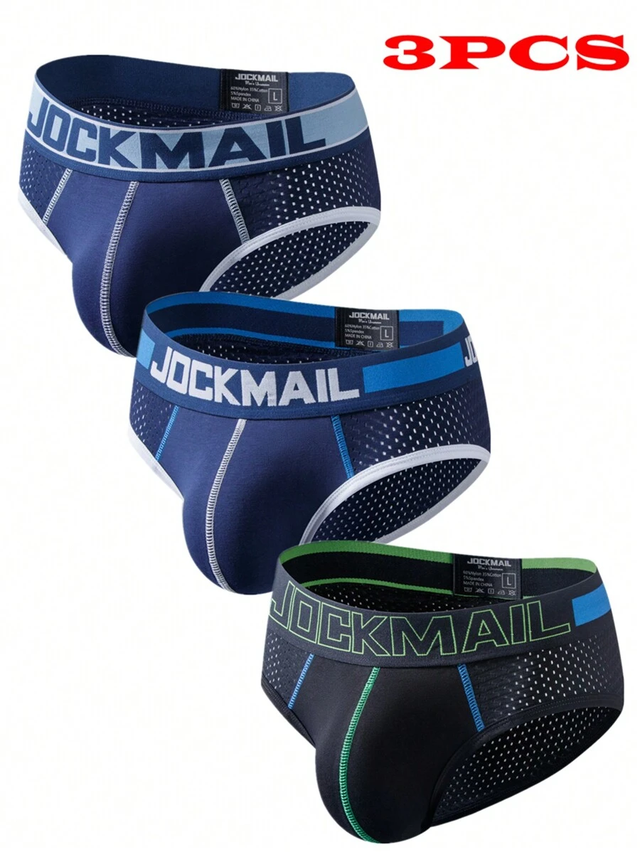 JOCKMAIL 3件套男士网眼透气舒适内裤，适合运动和健身