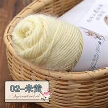 5pcs 100.00% Polyester Yarn, Soft & Warm Yarn For Crocheting & Knitting Scarves, Blankets, Clothing, 13.23 Oz - Multicolor - View 26