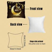 1 Stück, braun-goldener Geometrischer Blumen Muster Eid Mubarak Kissenbezug, Digital bedruckter Ramadan Kissenbezug, Bequemer Dekokissenbezug für Schlafzimmer Bettwäsche & Sofa, Heimdekoration, moderner Stil, unsichtbarer Reißverschluss, strapazierfähiger Stoff (45x45cm) - Kissenfüllung nicht enthalten