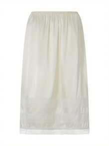 Women's Vintage Solid Color Lace Maxi Skirt With Elasticated Waist, Smooth Loose Wrap Dress - Blend, Machine Washable - 象牙白 - 查看 4