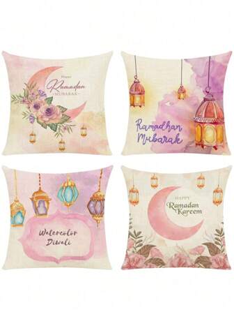 4 件斋月花卉和灯笼图案粉色亚麻抱枕套，无内衬，适合斋月派对家居装饰、客厅、沙发、卧室、礼物、四季靠垫套