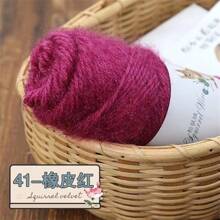 5pcs 100.00% Polyester Yarn, Soft & Warm Yarn For Crocheting & Knitting Scarves, Blankets, Clothing, 13.23 Oz - Multicolor - View 40