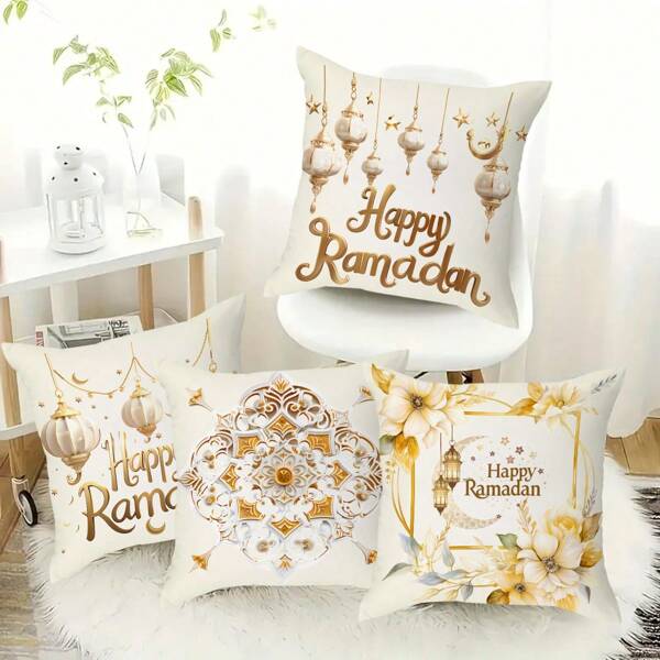 4pcs Vintage Ramadan Celebration Pillow Covers Set Square, Golden & White, Elegant Crescent & Lantern Design, Zipper Closure, Machine Washable - Ideal For Living Room, Bedroom, Indoor & Outdoor Decor, 100% Polyester, Woven, Geometric Pattern