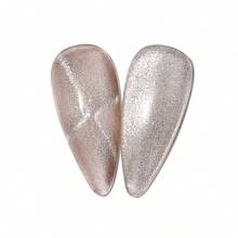 AIMEILI Cat Eye Gel Nail Polish Soak Off U V LED Hema Free Magnetic Gel Polish Colors For Nail Art DIY Gel Nail Manicure -497 10ml