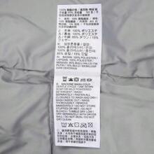 Nike Sportswear Storm-FIT Windrunner Men's Hooded Zip-Up Water-Resistant Insulated Jacket, Smoke Gray, DV1132-077 - Grey - View 5