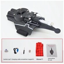 1 件真实版蜘蛛网发射器，RPG 发射器绳索射击玩具，18+ 生日礼物，8 英尺蛛网射击腕玩具绳索发射器 - 黑色 - 查看 6