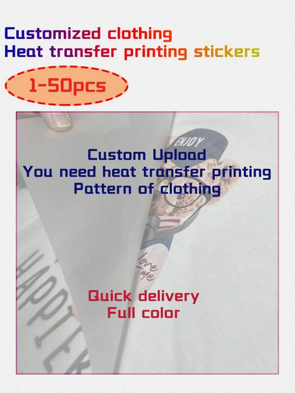 (Customized) 1/3/10/30/50pcs Heat Transfer Stickers Large Size Vinyl Stickers Hoodie/T-Shirt Clothing DIY Craft Supplies, Full-Color Heat Transfer Stickers